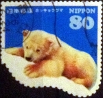 Stamps Japan -  Scott#3596d Intercambio 1,25 usd 80 y. 2013