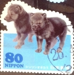 Stamps Japan -  Scott#3596b Intercambio 1,25 usd 80 y. 2013