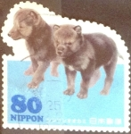 Stamps Japan -  Scott#3596b Intercambio 1,25 usd 80 y. 2013