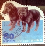 Stamps Japan -  Scott#3596b Intercambio 1,25 usd 80 y. 2013