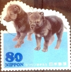 Stamps Japan -  Scott#3596b jxa Intercambio 1,25 usd 80 y. 2013