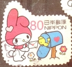 Sellos de Asia - Japn -  Scott#3557i Intercambio 0,90 usd 80 y. 2013