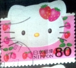 Stamps Japan -  Scott#2884c Intercambio 1,10 usd 80 y. 2004