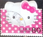 Sellos de Asia - Japn -  Scott#2884b Intercambio 1,10 usd 80 y. 2004