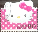 Sellos de Asia - Japn -  Scott#2884b Intercambio 1,10 usd 80 y. 2004