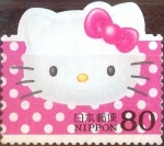 Stamps Japan -  Scott#2884b Intercambio 1,10 usd 80 y. 2004