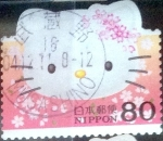 Stamps Japan -  Scott#2884e Intercambio 1,10 usd 80 y. 2004