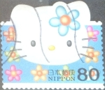 Stamps Japan -  Scott#2884d jxa Intercambio 1,10 usd 80 y. 2004