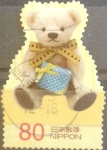 Stamps Japan -  Scott#3471a Intercambio 0,90 usd 80 y. 2012