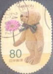 Stamps Japan -  Scott#3471i nfyb2 Intercambio 0,90 usd 80 y. 2012