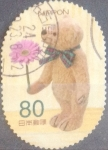 Sellos de Asia - Japn -  Scott#3471i nfyb2 Intercambio 0,90 usd 80 y. 2012