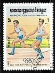 Stamps Cambodia -  Carreras