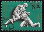 Stamps Russia -  JUEGOS OLÍMPICOS DE MOSCÚ - LUCHA