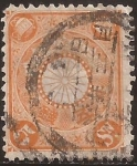 Stamps : Asia : Japan :  Escudo Nacional, flor del crisantemo  1899  5 yen