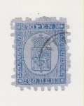 Stamps Finland -  20 pen
