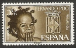 Stamps Equatorial Guinea -  Fernando Poo - 218 - Ayuda a Barcelona