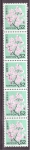 Sellos de Asia - Jap�n -  serie- Flores