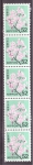 Sellos de Asia - Japn -  serie- Flores