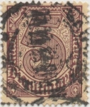 Stamps Germany -  Scott Tx Nº 28