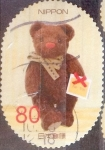 Stamps Japan -  Scott#3471h jxa Intercambio 0,90 usd 80 y. 2012