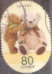 Stamps Japan -  Scott#3471e Intercambio 0,90 usd 80 y. 2012