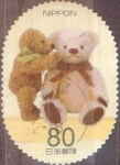 Stamps Japan -  Scott#3471e jxa Intercambio 0,90 usd 80 y. 2012
