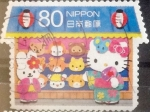 Stamps Japan -  Scott#3444b jxa Intercambio 0,90 usd 80 y. 2012