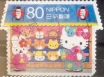Sellos de Asia - Japn -  Scott#3444b jxa Intercambio 0,90 usd 80 y. 2012