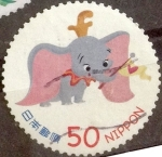 Stamps Japan -  Scott#3493g cryf Intercambio 0,50 usd 50 y. 2012