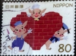 Stamps Japan -  Scott#3494j jxa Intercambio 0,90 usd 80 y. 2012