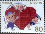 Stamps Japan -  Scott#3494j Intercambio 0,90 usd 80 y. 2012