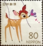 Sellos de Asia - Japn -  Scott#3494d jxa Intercambio 0,90 usd 80 y. 2012