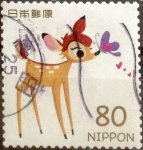 Stamps Japan -  Scott#3494d nfyb2 Intercambio 0,90 usd 80 y. 2012