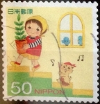 Stamps Japan -  Scott#3508e jxa Intercambio 0,50 usd 50 y. 2013