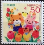 Stamps Japan -  Scott#3508d jxa Intercambio 0,50 usd 50 y. 2013