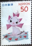 Stamps Japan -  Scott#3493h jxa Intercambio 0,50 usd 50 y. 2012