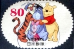 Stamps Japan -  Scott#3522i nfyb2 Intercambio 0,90 usd 80 y. 2013