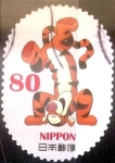 Stamps Japan -  Scott#3522d j2i Intercambio 0,90 usd 80 y. 2013