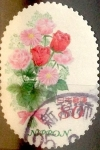 Stamps Japan -  Scott#3509b Intercambio 0,90 usd 80 y. 2013