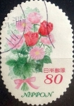 Stamps Japan -  Scott#3509b jxa Intercambio 0,90 usd 80 y. 2013