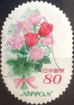 Stamps Japan -  Scott#3509b Intercambio 0,90 usd 80 y. 2013
