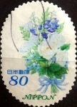 Stamps Japan -  Scott#3509c Intercambio 0,90 usd 80 y. 2013