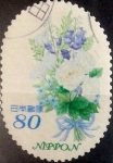 Stamps Japan -  Scott#3509c jxa Intercambio 0,90 usd 80 y. 2013