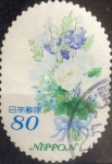 Stamps Japan -  Scott#3509c Intercambio 0,90 usd 80 y. 2013