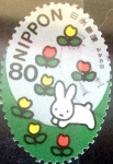 Stamps Japan -  Scott#2783i Intercambio 0,40 usd 80 y. 2001