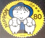 Stamps Japan -  Scott#2828b Intercambio nf3b 1,00 usd 80 y. 2002