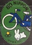 Stamps Japan -  Scott#2742d nfyb2 Intercambio 0,40 usd 80 y. 2000