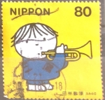 Stamps Japan -  Scott#2686f jxa Intercambio 0,40 usd 80 y. 1999