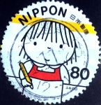 Stamps Japan -  Scott#2686d Intercambio 0,40 usd 80 y. 1999