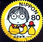 Stamps Japan -  Scott#2828h nfyb2 Intercambio 1,00 usd 80 y. 2002